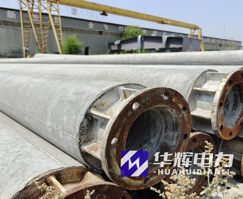 海阳18米水泥电线杆