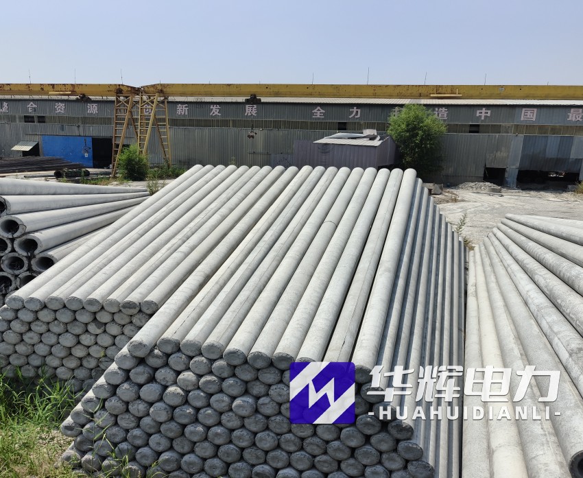 海阳15米水泥电线杆